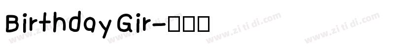 Birthday Gir字体转换